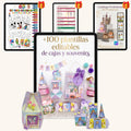 Combo Puro Papel — Moldes editables + 65 kits para colorear + Catálogo profesional
